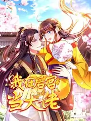 专题抽屉整理机制示意图